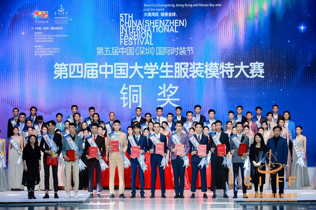 微信图片_20230911130956.png